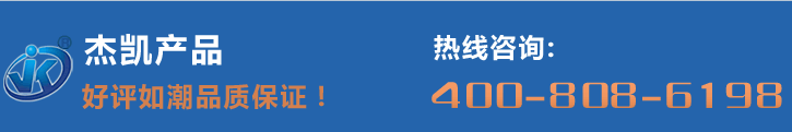 耐腐蝕自吸泵好評如潮